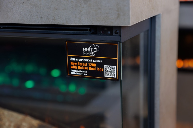 British Fires на MosBuild 2025 Фото 3